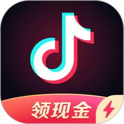 抖音极速版下载 抖音极速版下载