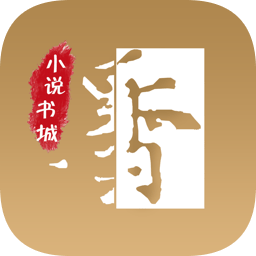 墨香小说阅读 墨香小说阅读