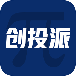创投派 创投派