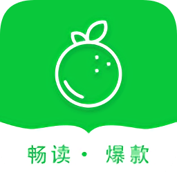 青桔免费小说 青桔免费小说
