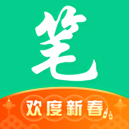 笔趣阅读免费小说 笔趣阅读免费小说