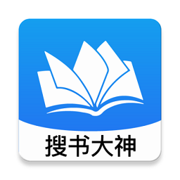 搜书大神app 搜书大神app