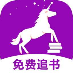 安马文学官方版 安马文学官方版