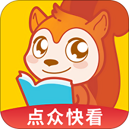 点众快看小说阅读最新版 点众快看小说阅读最新版