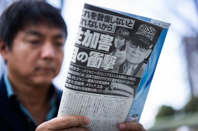 “杰尼斯性加害”与媒体 如何面对受害者电影免费完整版观看（“杰尼斯性加害”与媒体 如何面对受害者电影免费完整版观看/网站地图/120分钟免费剧情观看）
