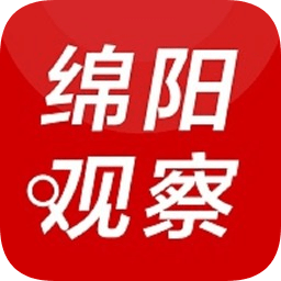 绵阳观察网 绵阳观察网