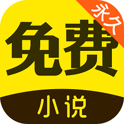 鸠摩搜书 鸠摩搜书