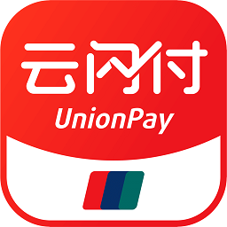 云闪付app官方下载 云闪付app官方下载