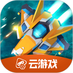 比特大爆炸云游戏app 比特大爆炸云游戏app