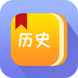 历史长河app 历史长河app