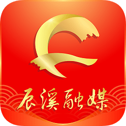 辰溪融媒 辰溪融媒