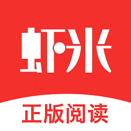 虾米小说手机版 虾米小说手机版