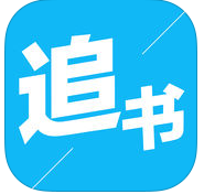 天天追书手机版 天天追书手机版