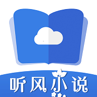 听风小说 听风小说