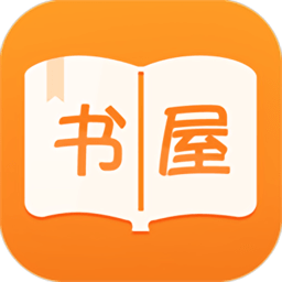 御书屋app 御书屋app