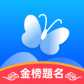AI志愿填报助手 AI志愿填报助手
