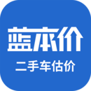 二手汽车估价app 二手汽车估价app
