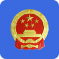 12315网上投诉平台 12315网上投诉平台