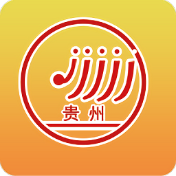 贵州招考app下载 贵州招考app下载
