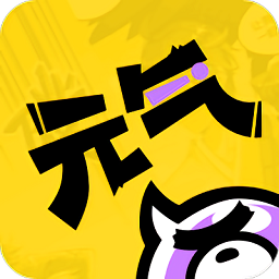 元气阅读 元气阅读