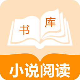 小说帝阅读 小说帝阅读