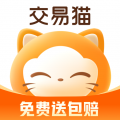 交易猫手游交易平台 交易猫手游交易平台