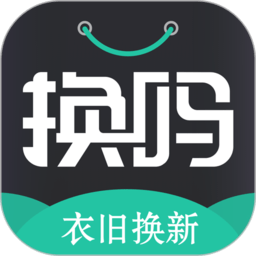 换吗APP下载 换吗APP下载