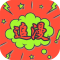 追漫大师APP 追漫大师APP