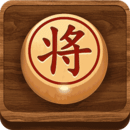 中国象棋单机版 中国象棋单机版