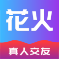 花火视频app 花火视频app