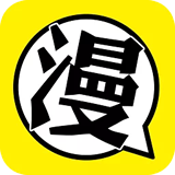 柚子漫画app 柚子漫画app