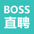 boss直聘招聘官网下载 boss直聘招聘官网下载