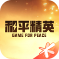 和平营地下载 和平营地下载