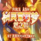 口袋妖怪燃之智 口袋妖怪燃之智