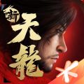 畅易阁天龙八部交易平台 畅易阁天龙八部交易平台