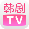 韩剧tv下载 韩剧tv下载
