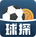 球探体育 球探体育