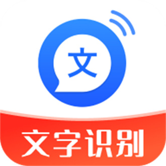 文字转语音助手 文字转语音助手