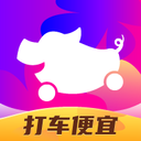 花小猪打车 花小猪打车