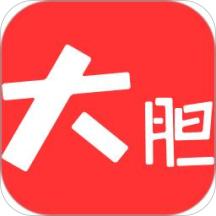 大胆头条 大胆头条