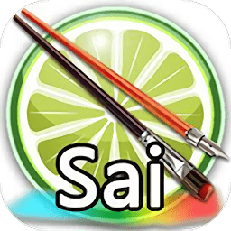 sai绘画软件 sai绘画软件
