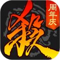 三国杀OL互通版 三国杀OL互通版