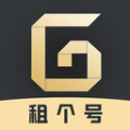 租一个租号平台 租一个租号平台