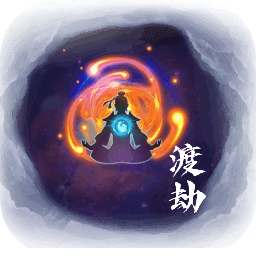 修仙试炼安卓版 修仙试炼安卓版