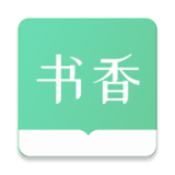 书香仓库修改版 书香仓库修改版