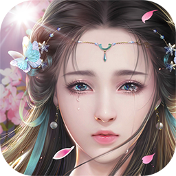 仙剑传奇果盘版 仙剑传奇果盘版