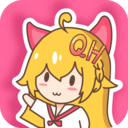 趣话漫画版 趣话漫画版