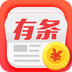 有条新闻 有条新闻
