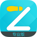 一起走专业版 一起走专业版