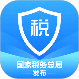 企业个人所得税网上申报系统下载官网 企业个人所得税网上申报系统下载官网